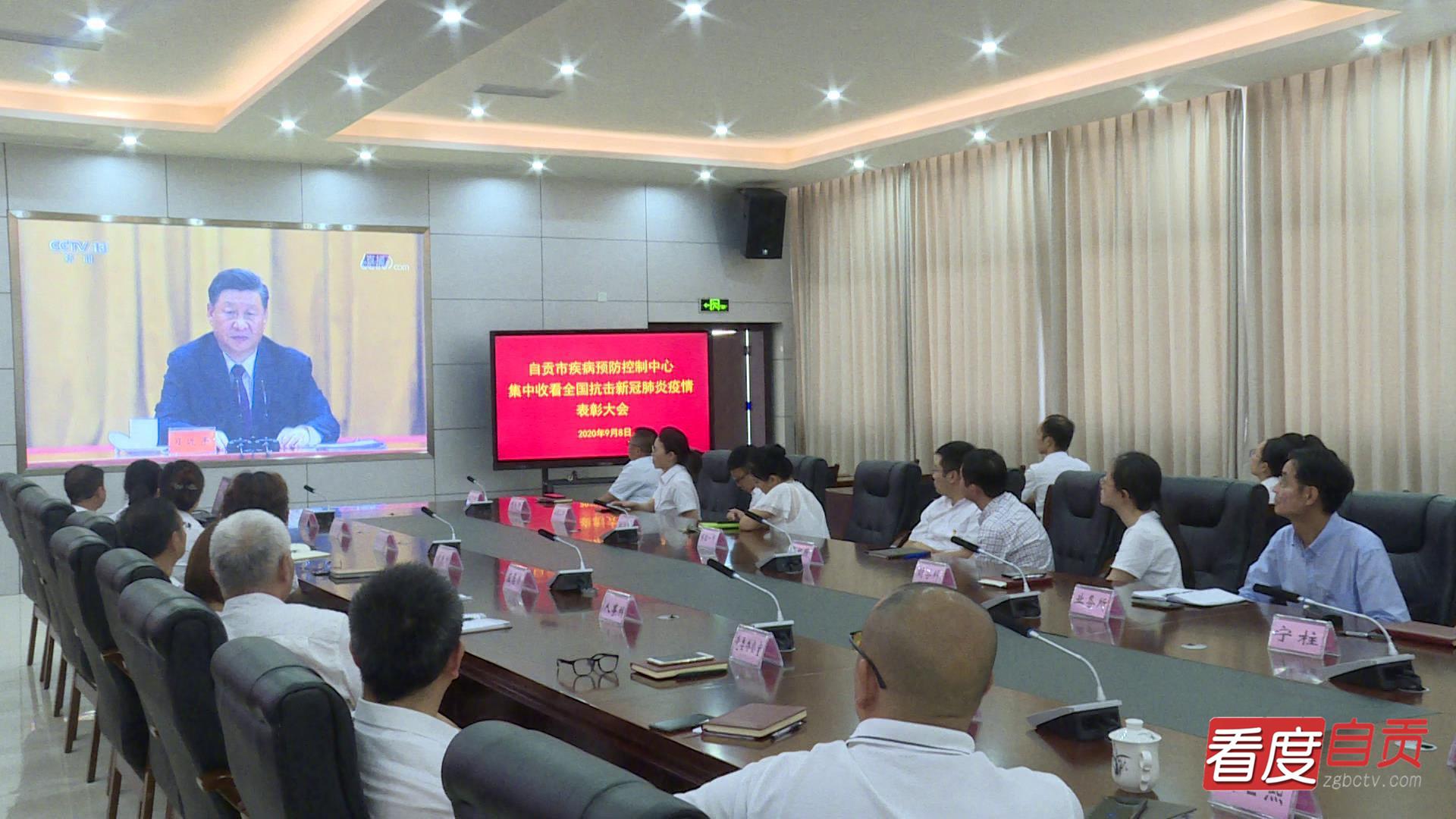 自貢疫情最新動(dòng)態(tài)，科技助力抗疫，前沿科技產(chǎn)品帶來(lái)新體驗(yàn)