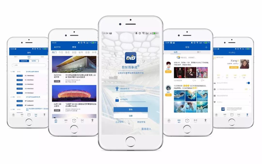 微馬隊(duì)APP最新版本下載，探索小巷中的秘密美食天堂