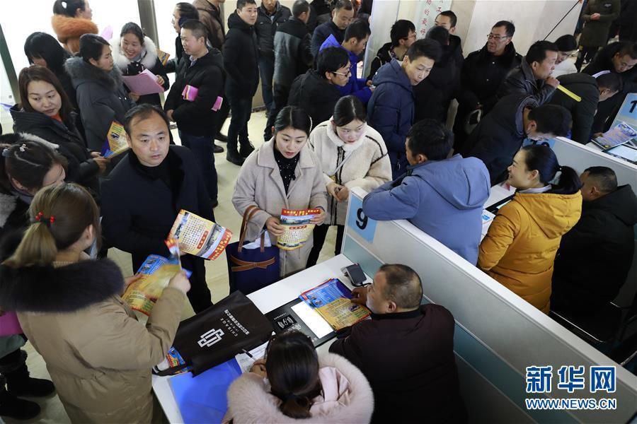 江蘇最新招聘信息揭秘，啟程探索自然美景，尋找內(nèi)心平和之旅