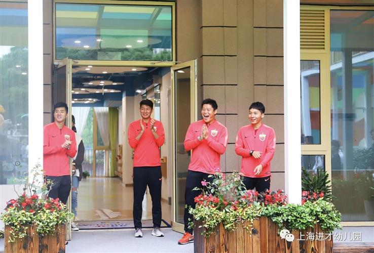 上海上港最新動(dòng)態(tài)揭秘，探究未來(lái)發(fā)展路徑