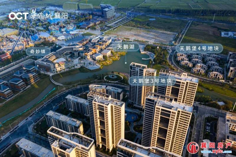 天門華僑城最新動態(tài)，發(fā)展與挑戰(zhàn)并存