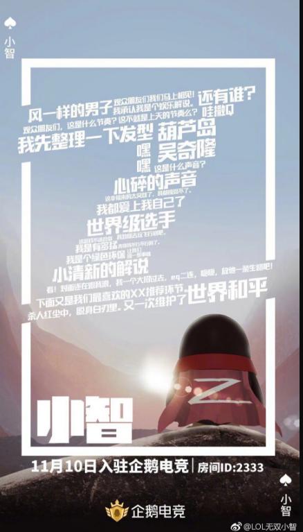 如何為自家狗狗報名參加比賽？