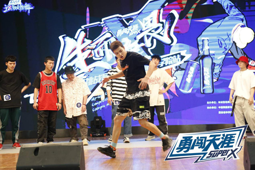 西安街舞大賽，舞動(dòng)青春的盛宴！
