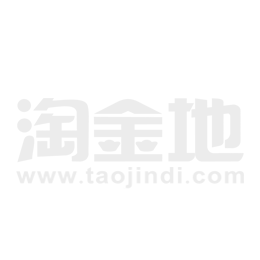 揭秘西紅花價格，一斤究竟多少錢？