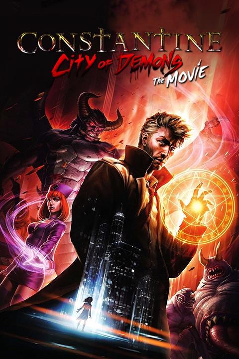 康斯坦丁電影版，日常趣事與友情紐帶的故事