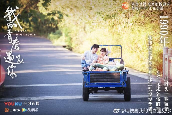 《遠(yuǎn)大前程》電視劇,遠(yuǎn)大前程，一部激勵人心的電視劇，喚醒你心中的無限可能