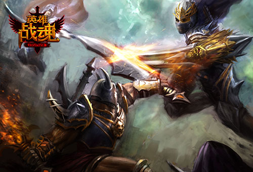 英雄激戰(zhàn)全新版本震撼上線，熱血戰(zhàn)斗激情開啟！