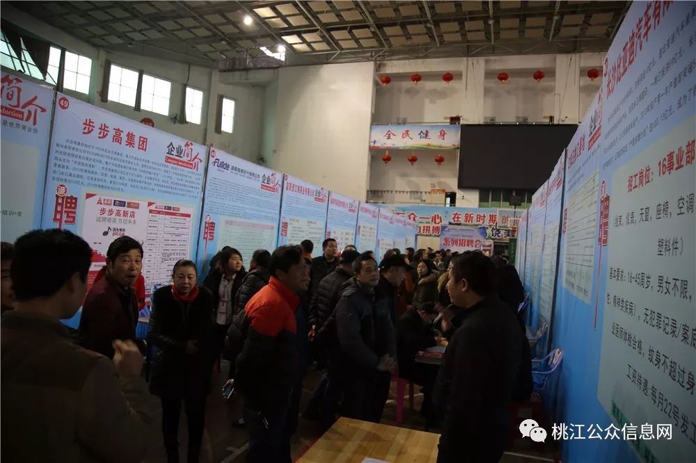 桃江趕集網(wǎng)資訊速遞，變化中的學(xué)習(xí)，自信與成就的力量探索與分享