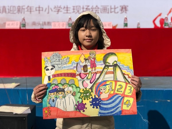 小學(xué)美術(shù)比賽，一筆色彩，展現(xiàn)自信才華的時(shí)刻