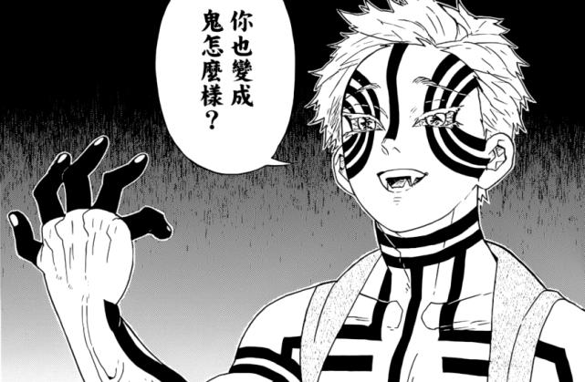 對(duì)手雪最新章節(jié)，時(shí)代背景下的競(jìng)技傳奇熱血揭曉