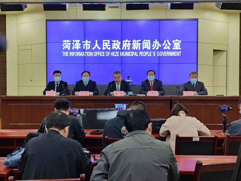 菏澤最新疫情動(dòng)態(tài)，最新觀點(diǎn)闡述與分析