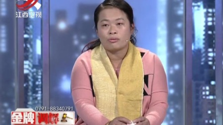 全牌調(diào)解2017版，探索新時(shí)代下的調(diào)解新模式實(shí)踐