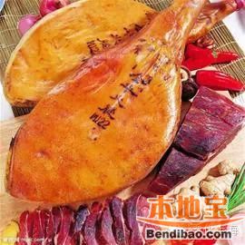 火腿資訊速遞，一場(chǎng)心靈之旅的探尋與分享