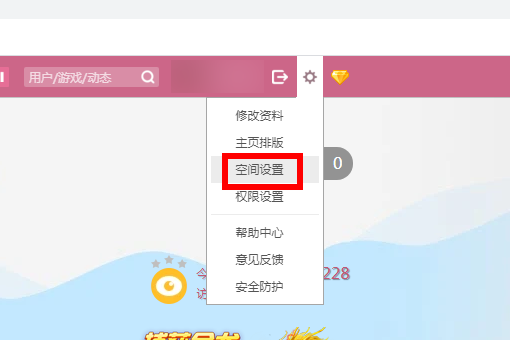 最新版QQ點贊功能關(guān)閉指南，秘密開關(guān)探索與小巷特色小店的點贊功能關(guān)閉技巧