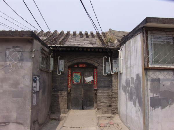 門頭溝三家店棚戶區(qū)改造進展,門頭溝三家店棚戶區(qū)改造進展，探索隱藏在小巷中的獨特小店