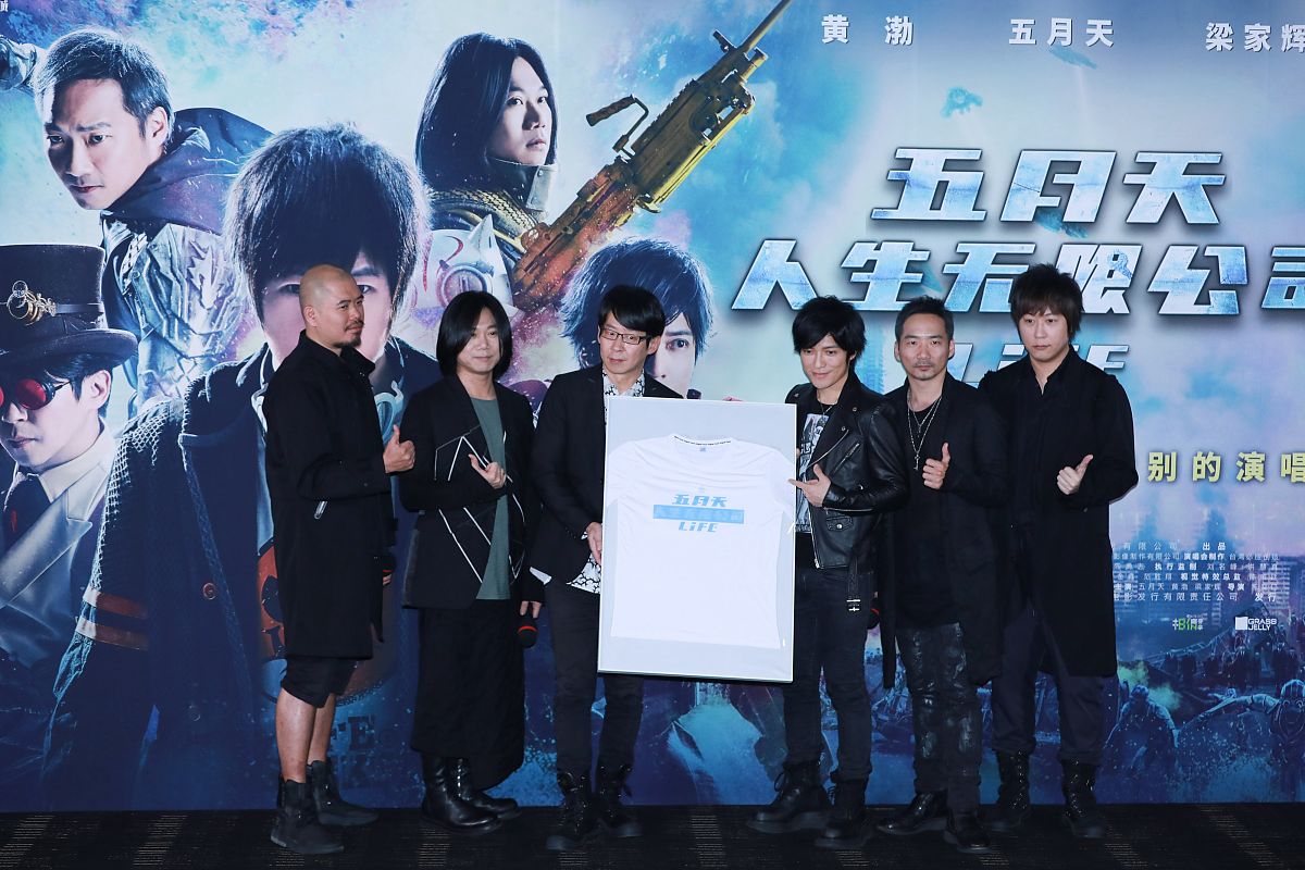 關(guān)于成人電影五月天的探討與觀點闡述，涉黃問題的反思與審視