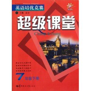 在比賽中英文,在比賽中英文，巷弄中的秘密——一家特色小店的獨特魅力
