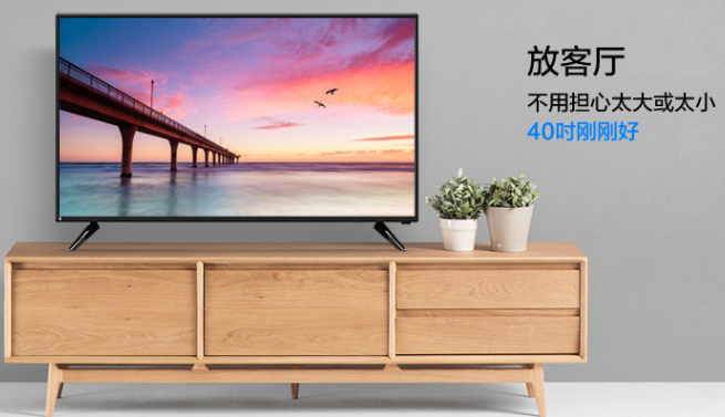 電視操作詳解，一步步教你如何設(shè)置和使用電視功能