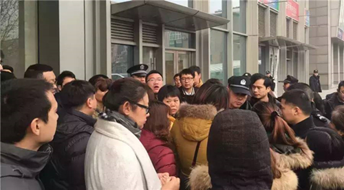 e租寶調(diào)查最新動態(tài)，科技重塑金融體驗的最新進展