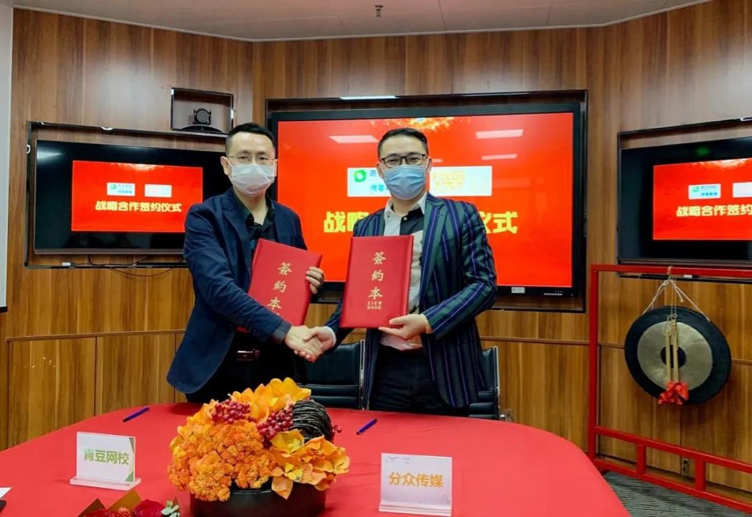 分眾傳媒股票深度解析，變化、學(xué)習與自信的力量影響股價表現(xiàn)。