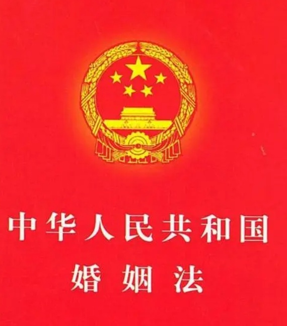 最新婚姻法司法解釋解讀，時(shí)代進(jìn)步與法律的完善之路
