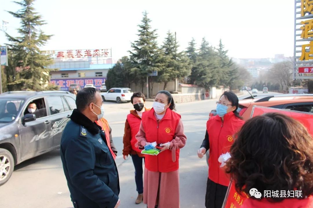 陽城疫情最新動態(tài)，科技助力守護健康新生活