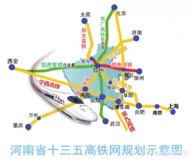 寧西高鐵最新規(guī)劃揭曉，開啟現(xiàn)代化交通網(wǎng)絡(luò)新篇章