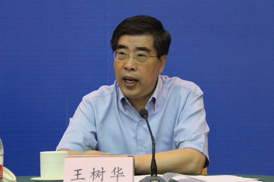 濰坊市王樹華最新職位揭曉，揭秘其職場風(fēng)采?