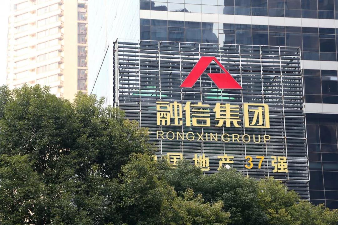 融信普惠最新資訊，行業(yè)現(xiàn)狀與發(fā)展趨勢(shì)深度解析