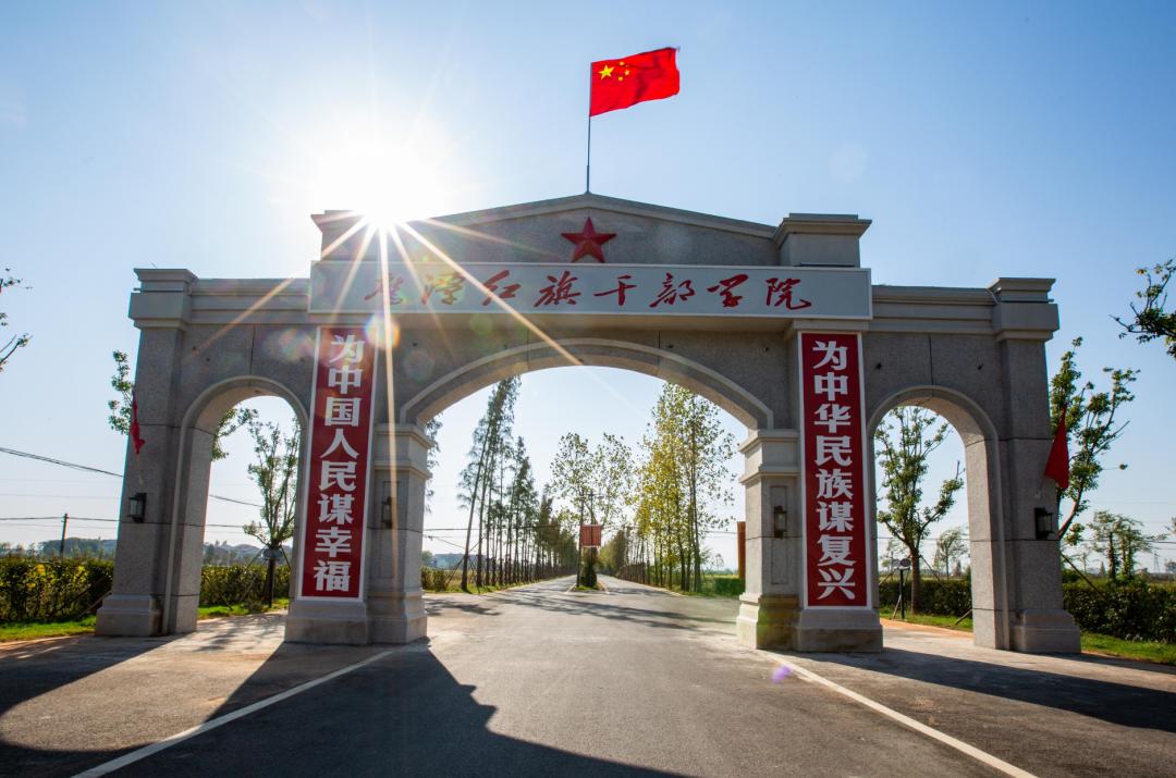 平定新村動(dòng)態(tài)更新，變化中的力量與成長(zhǎng)旅程