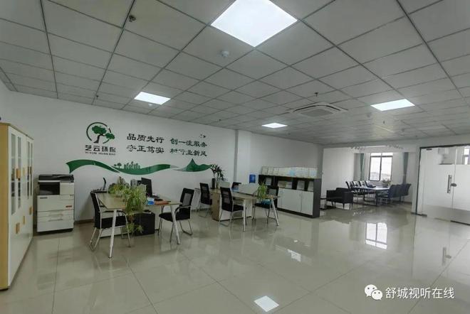 舒城普工招聘指南，詳細(xì)步驟與最新資訊一網(wǎng)打盡！