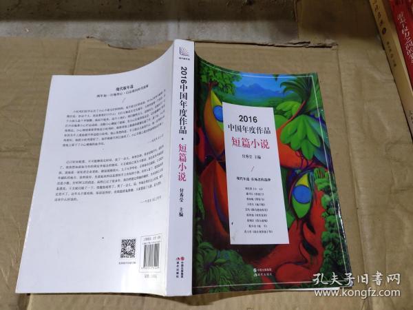 最新短篇讀物閱讀指南，輕松完成閱讀任務(wù)，學(xué)習(xí)新技能秘籍