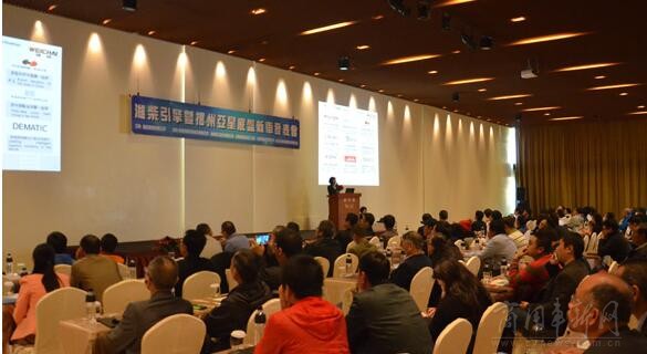 濰柴亞星客車引領(lǐng)行業(yè)創(chuàng)新，塑造未來出行新篇章