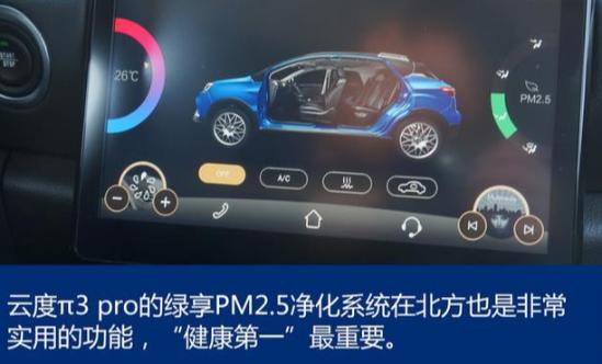 云快客最新教程，零基礎(chǔ)到進(jìn)階的詳細(xì)步驟指南