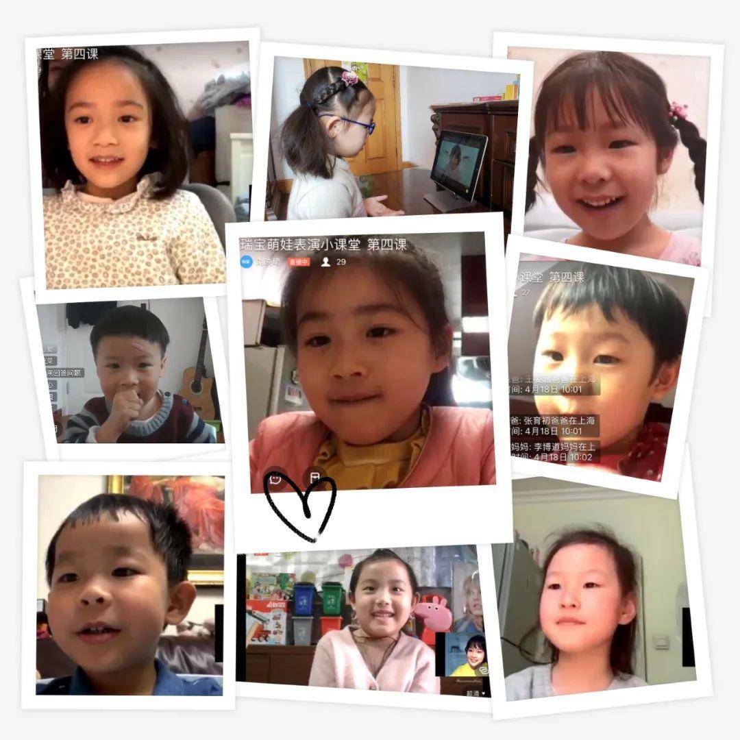 最新萌娃資源大揭秘，寶媽寶爸必備的萌娃資訊！