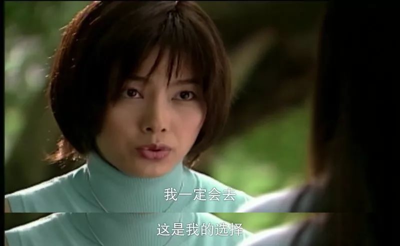 杉菜是哪部電視劇的角色？揭秘其背后的故事。