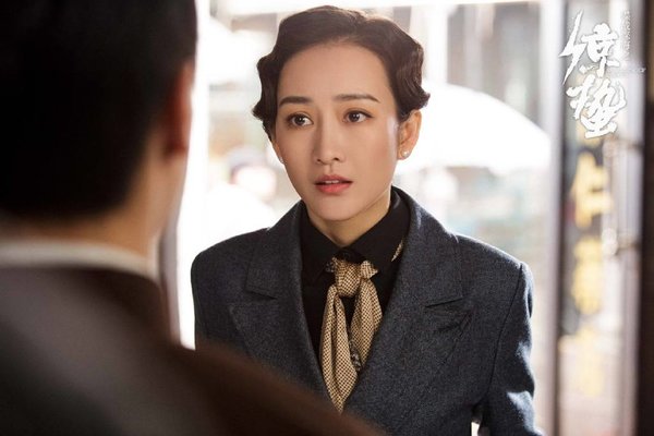 驚蟄電視劇下載，心靈與自然的奇妙旅行之旅