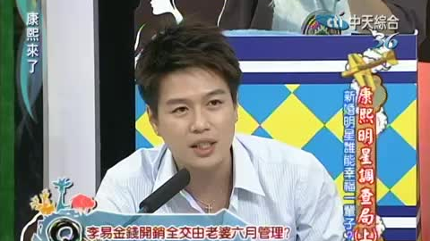 李易六月最新綜藝亮相，多維度視角下的熱議與熱議焦點亮相時刻