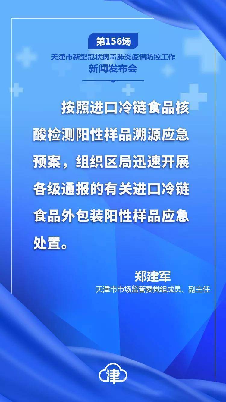 最新防疫時評,最新防疫時評，自然之旅，尋找內心的寧靜與平和