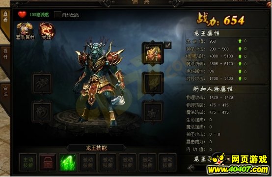 廣場(chǎng)燈具 第176頁