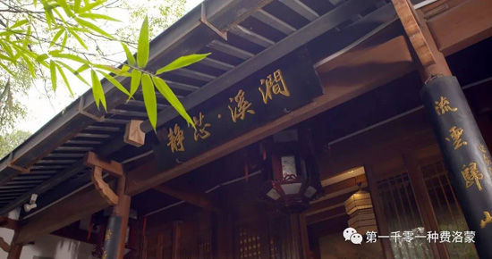 高密西湖茶樓最新資訊，一壺茶，品味溫情時(shí)光