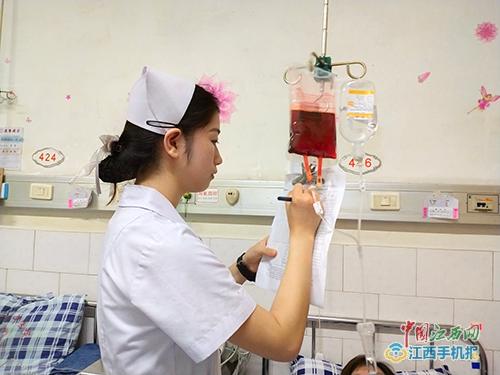 血液輸注核對(duì)新動(dòng)態(tài)，自然美景的心靈探索之旅