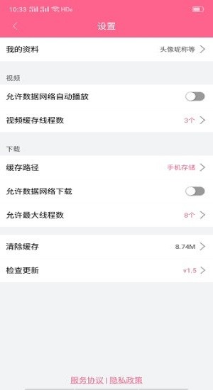 最新韓劇資訊平臺，引領(lǐng)時代潮流的韓劇資訊中心