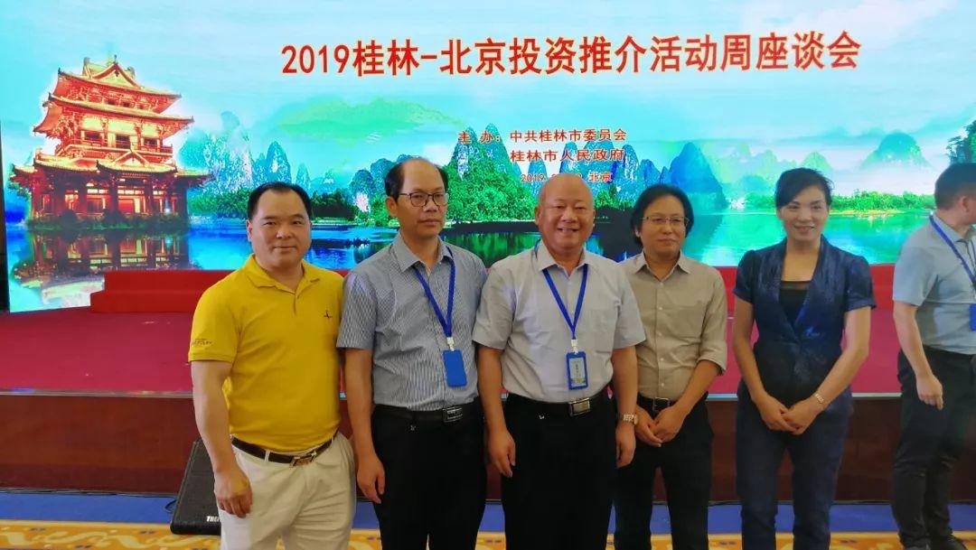 2017如新資訊速遞，如新的日子里的小溫馨故事