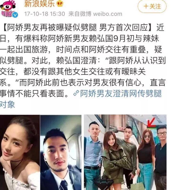 閃婚定終生，最新章節(jié)背景、事件與影響全解析