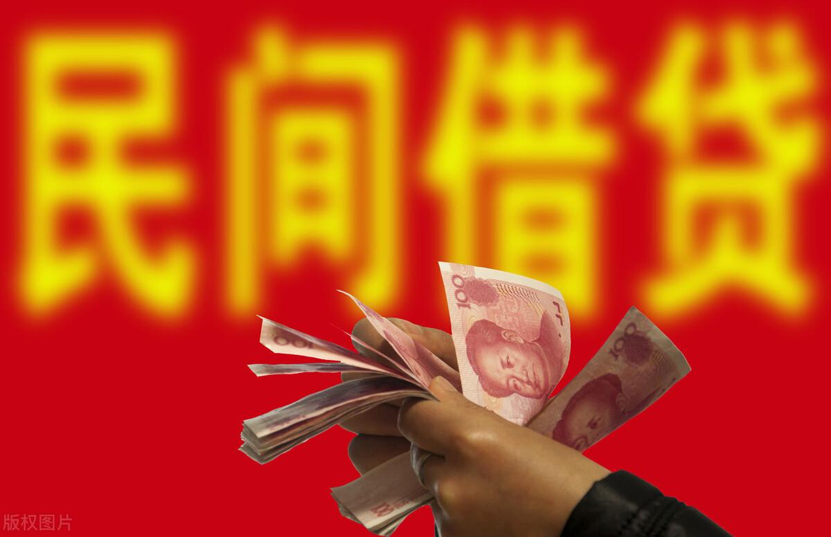 民間借貸司法解釋更新，開啟新篇章，法律溫馨守護(hù)民間融資安全