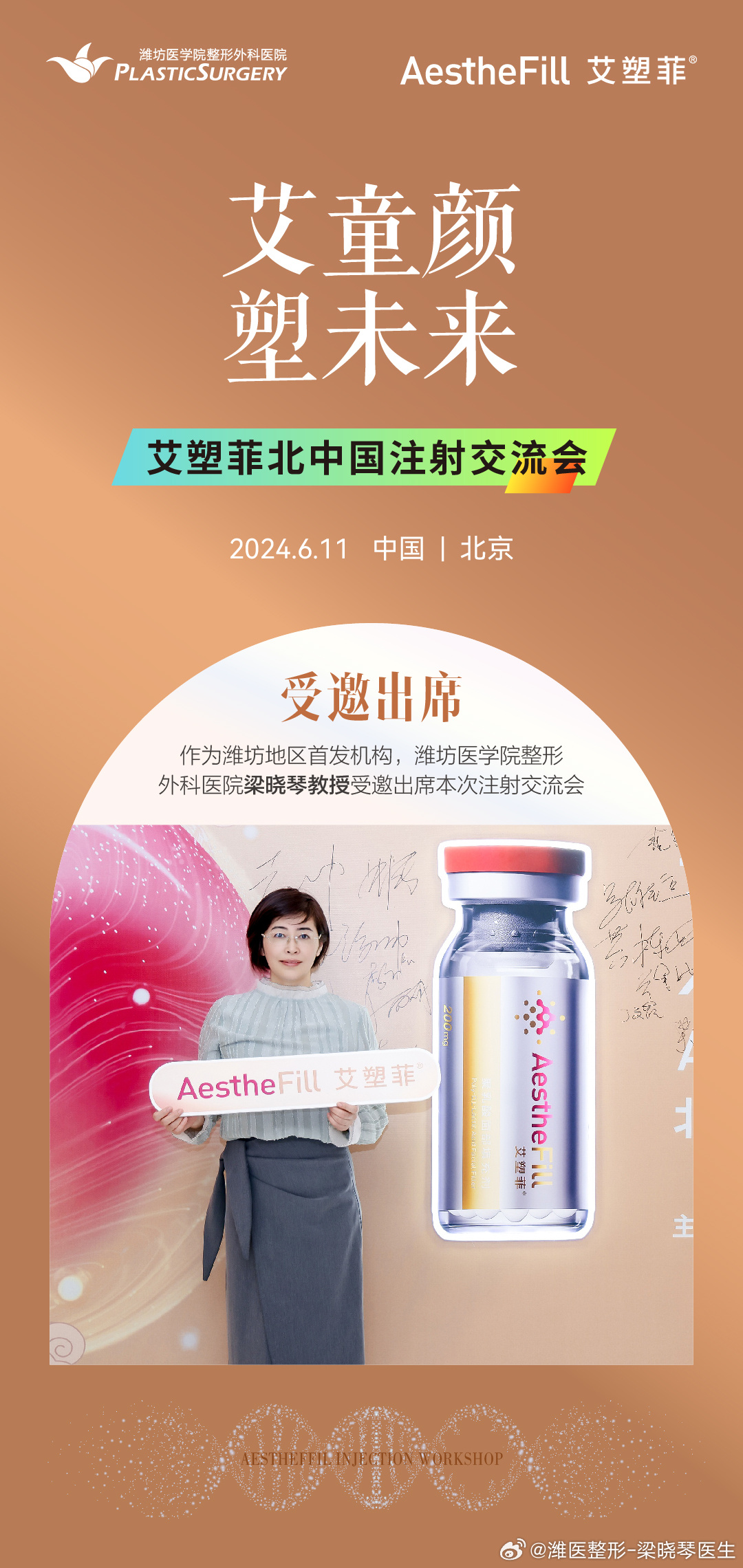 來艾新版本，探索自然美景，尋找內(nèi)心平和的輕松之旅