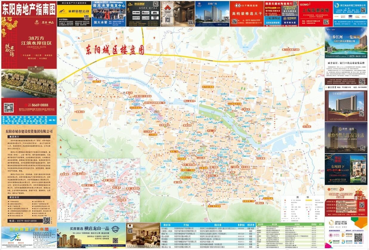 陜西富平房價(jià)信息概覽，2017年房價(jià)走勢(shì)及數(shù)據(jù)解析
