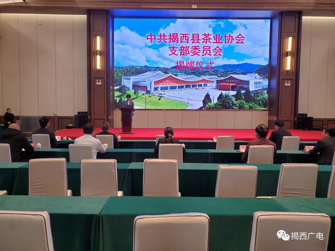 揭西新聞資訊，獲取與閱讀指南