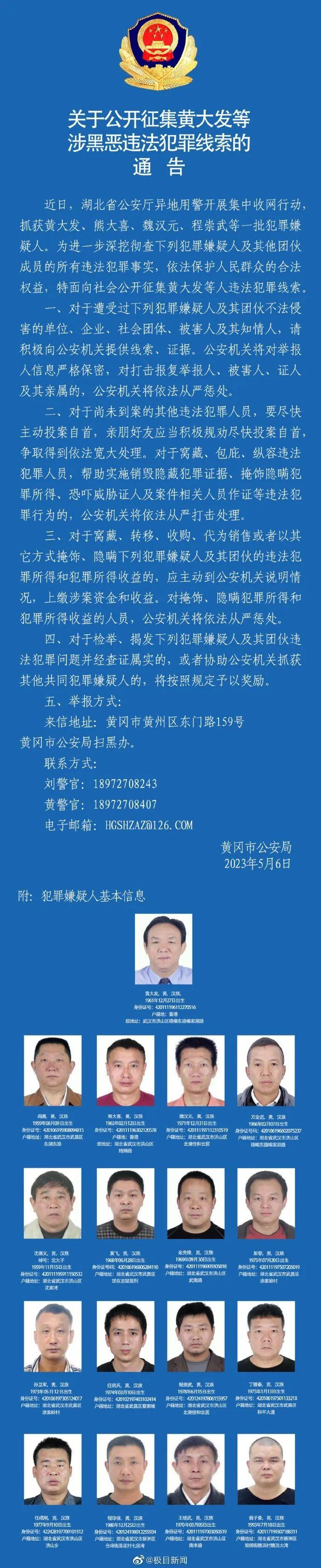 最新軍事新聞視頻概覽，揭示背景、重大事件與地位影響